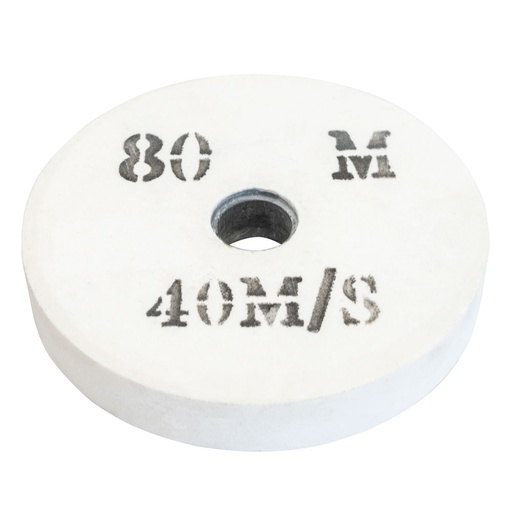 [DSM200SSW] Hiomakivi DSM200SSW 200 x 32 x 32 mm